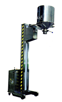 TS Series Elevating Feeder